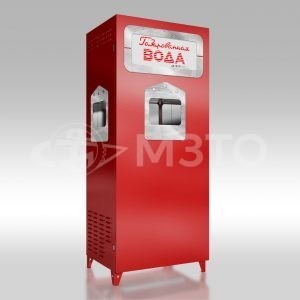 Автомат газированной воды АГВ-200-2