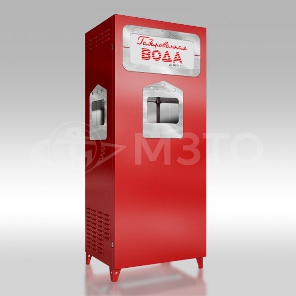 Автомат газированной воды АГВ-200-2